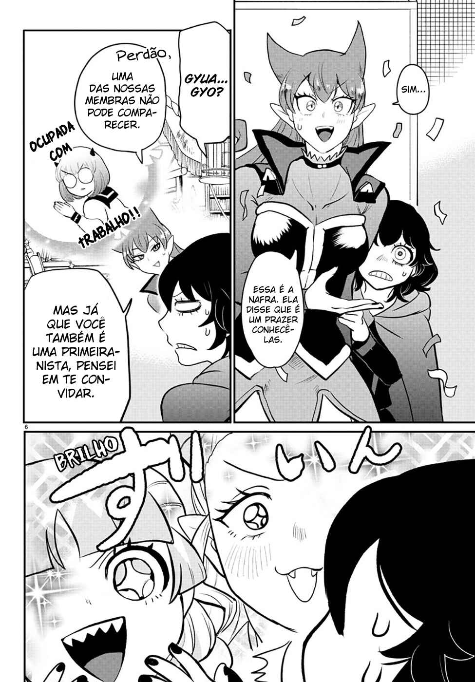 Chapter 209 - Page 7