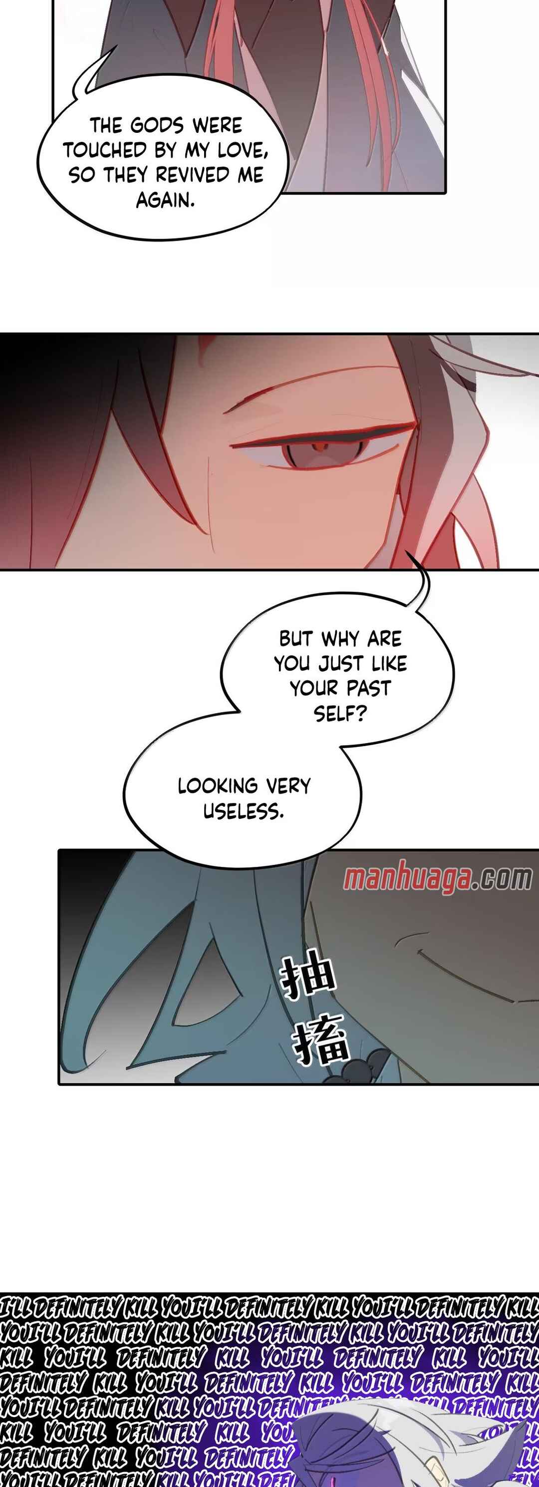Chapter 76 - Page 7