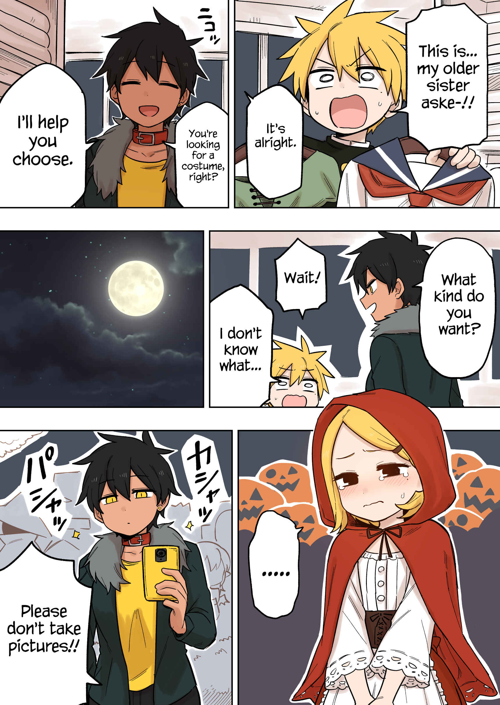 Chapter 126 - Page 2