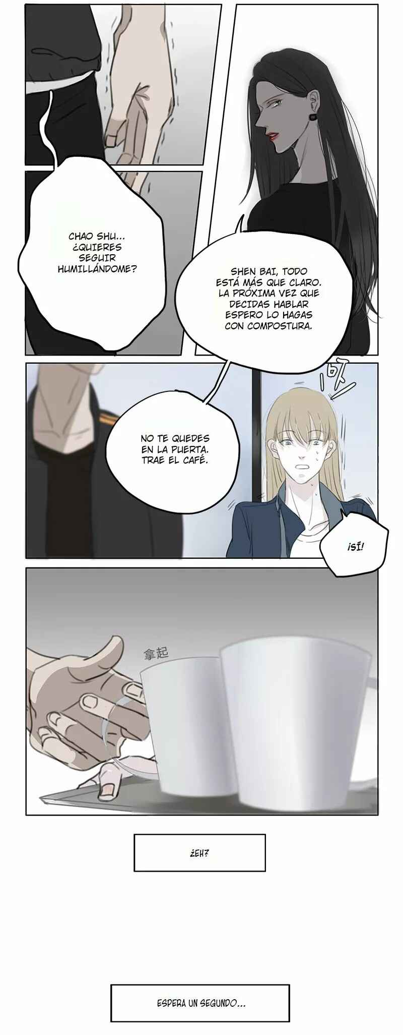 Chapter 1 - Page 24