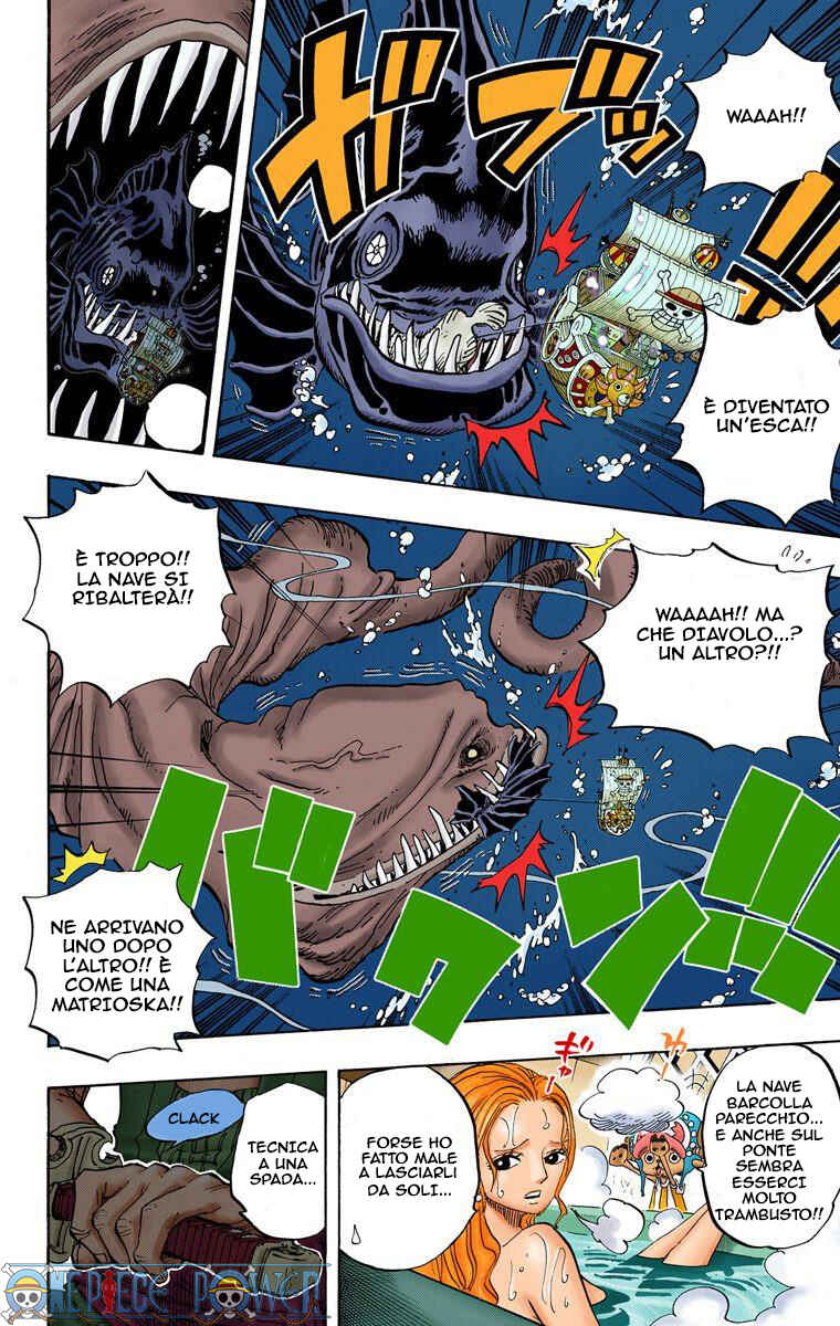 Chapter 654 - Page 7