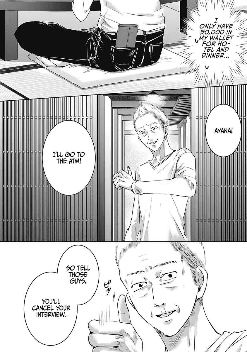 Chapter 22 - Page 25