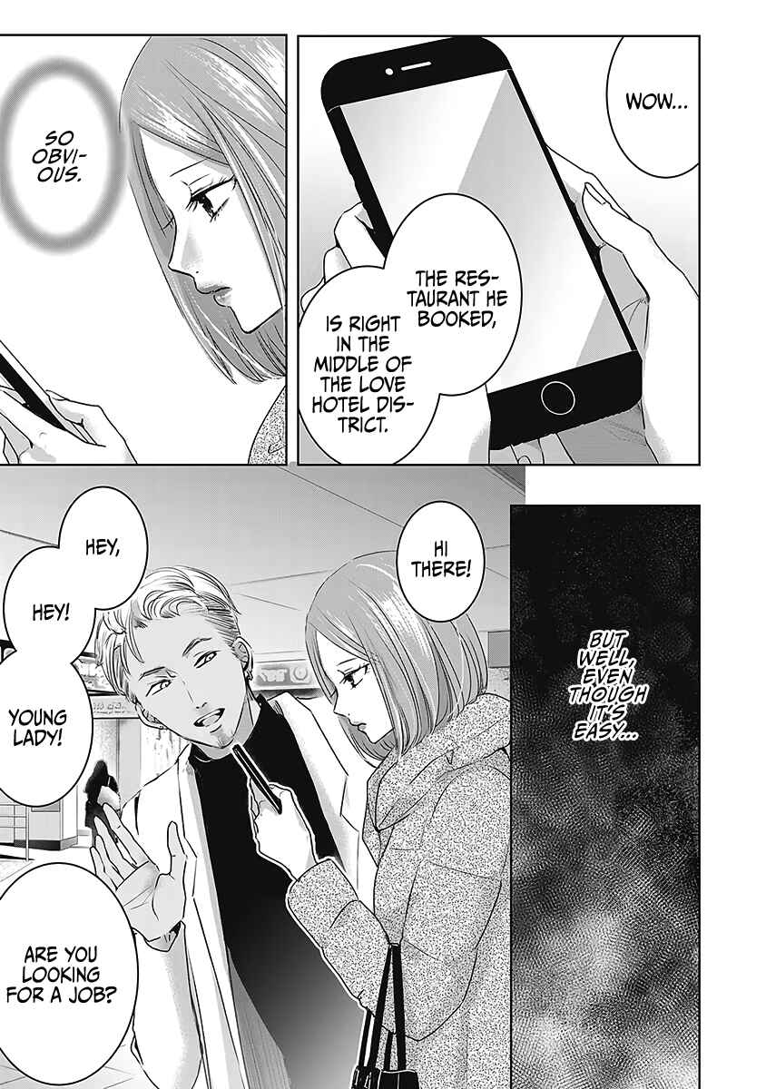 Chapter 22 - Page 4