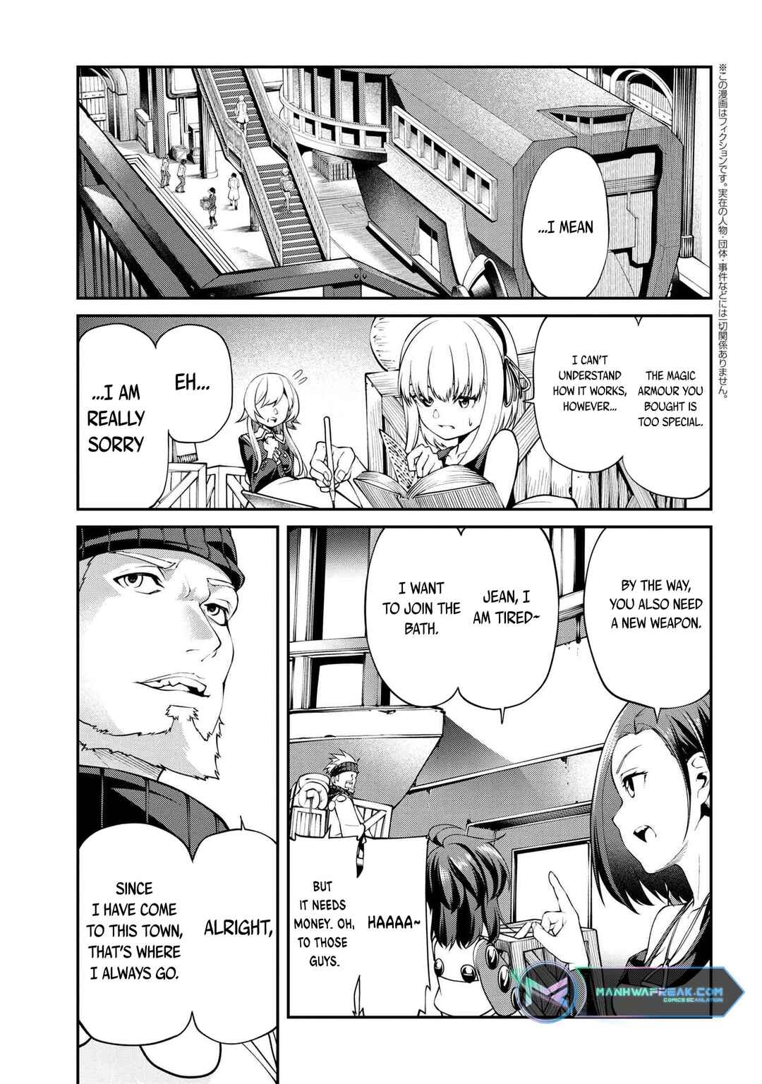 Chapter 15 - Page 2