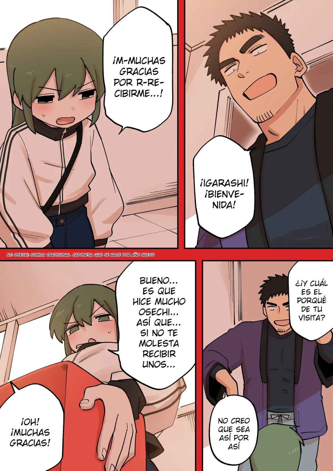 Chapter 224.5 - Page 4