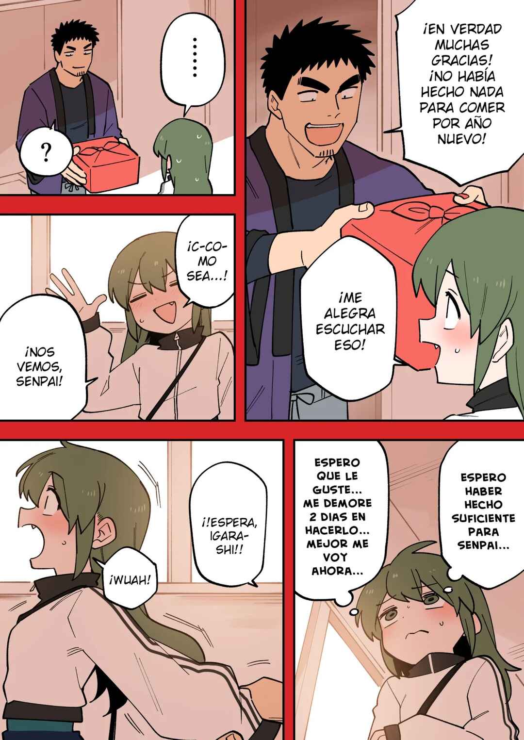 Chapter 224.5 - Page 5
