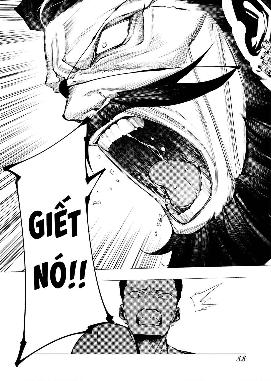 Chapter 29 - Page 3