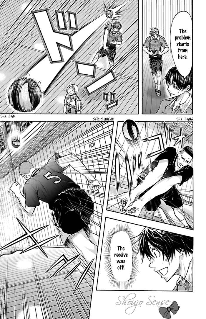 Chapter 52 - Page 6