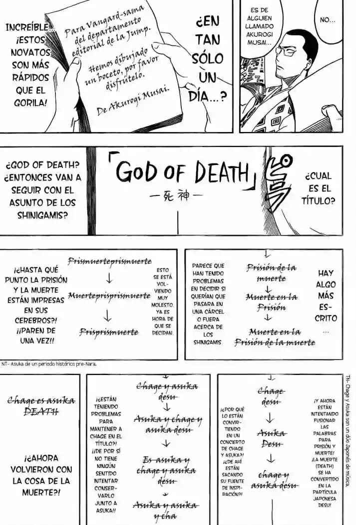 Chapter 361 - Page 13
