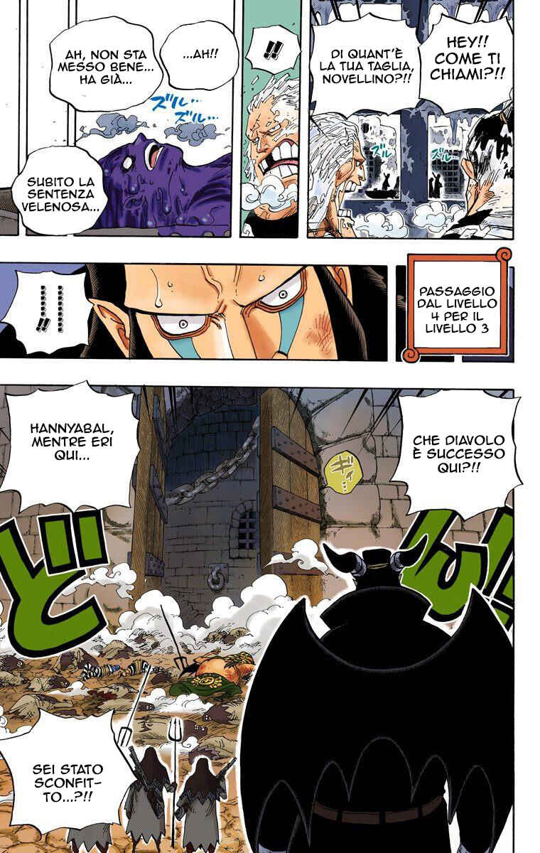 Chapter 535 - Page 15