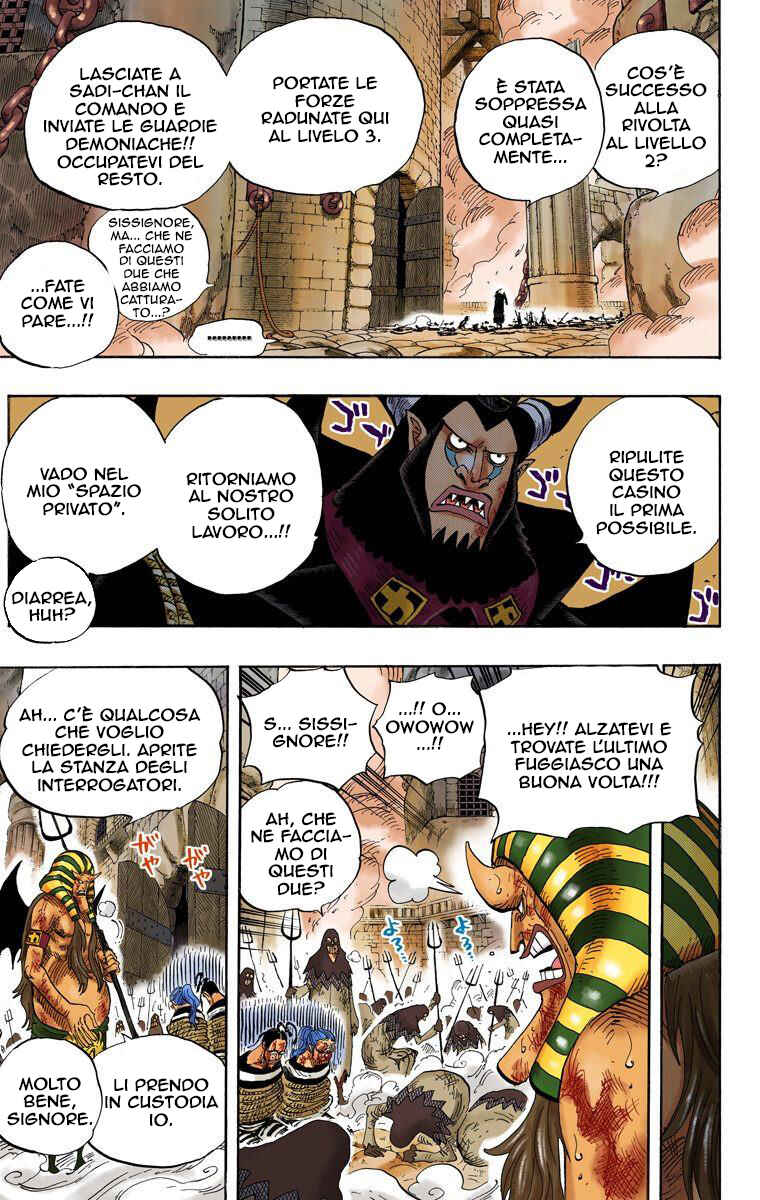 Chapter 535 - Page 17
