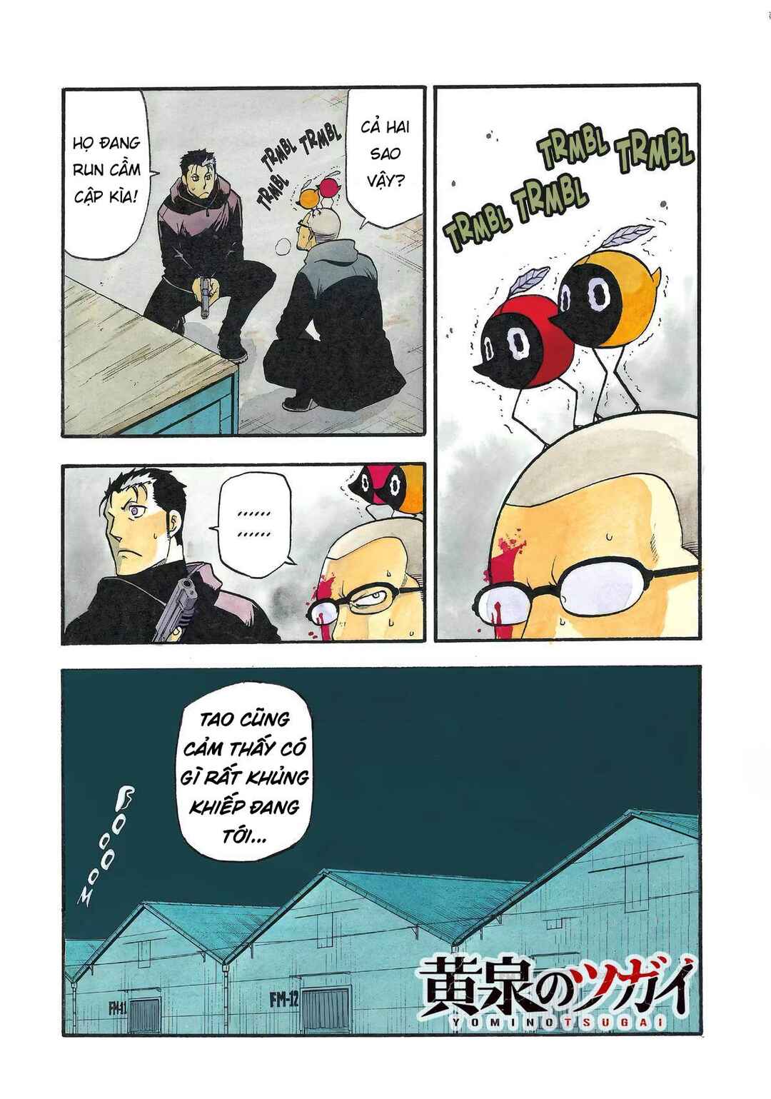 Chapter 22 - Page 1