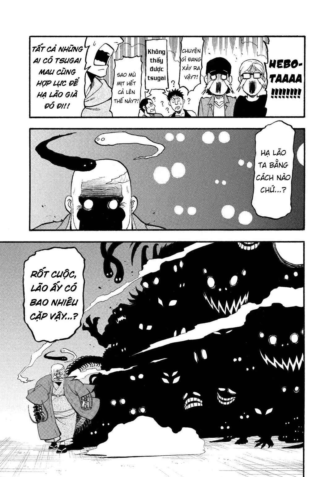 Chapter 22 - Page 5