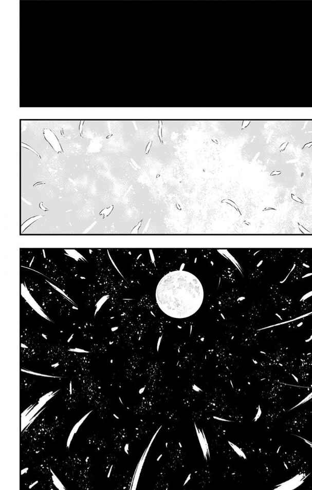 Chapter 52 - Page 5