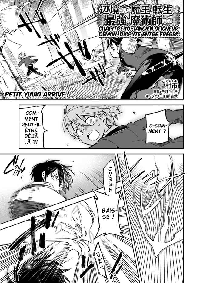 Chapter 10 - Page 2