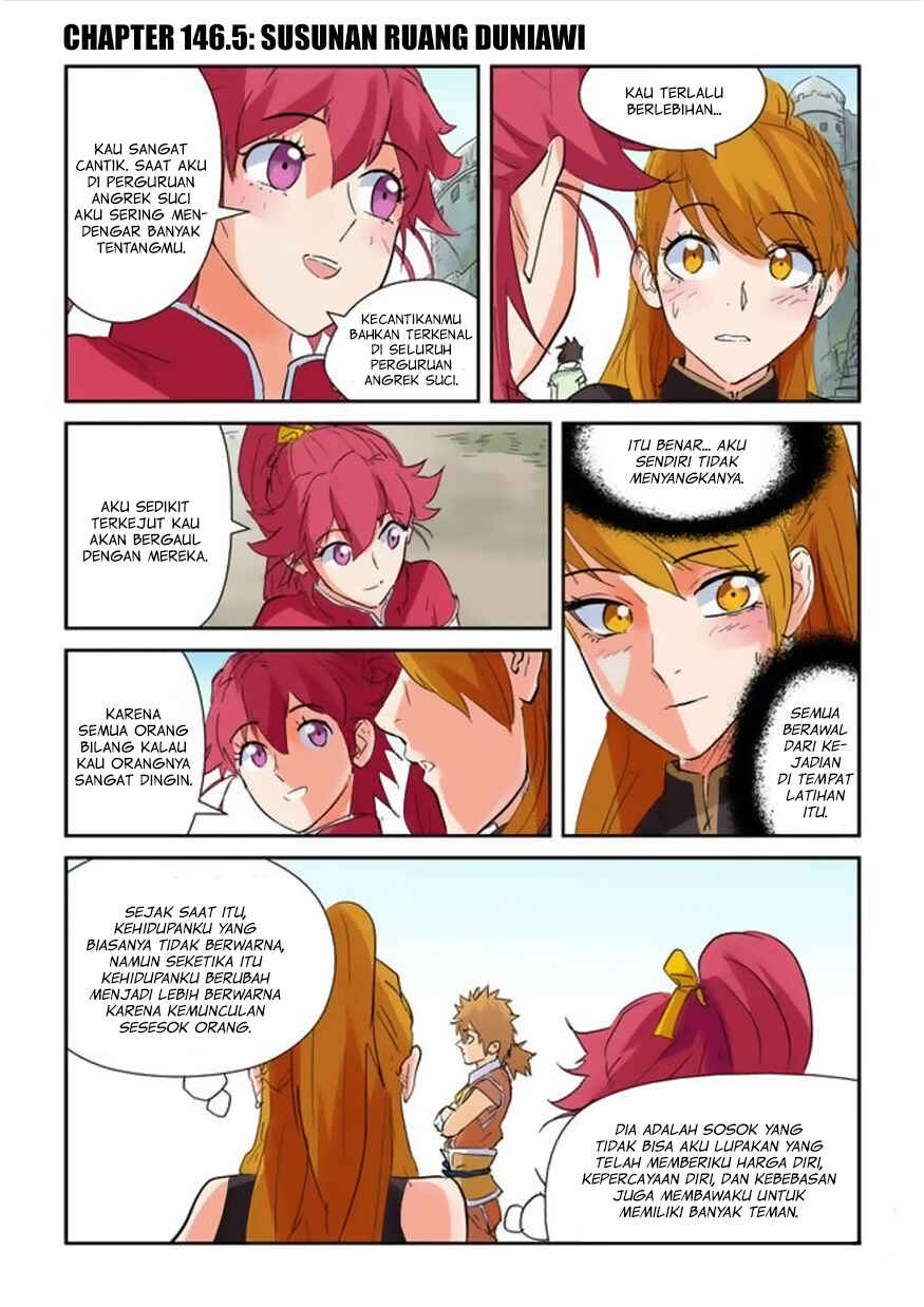 Chapter 146.5 - Page 1