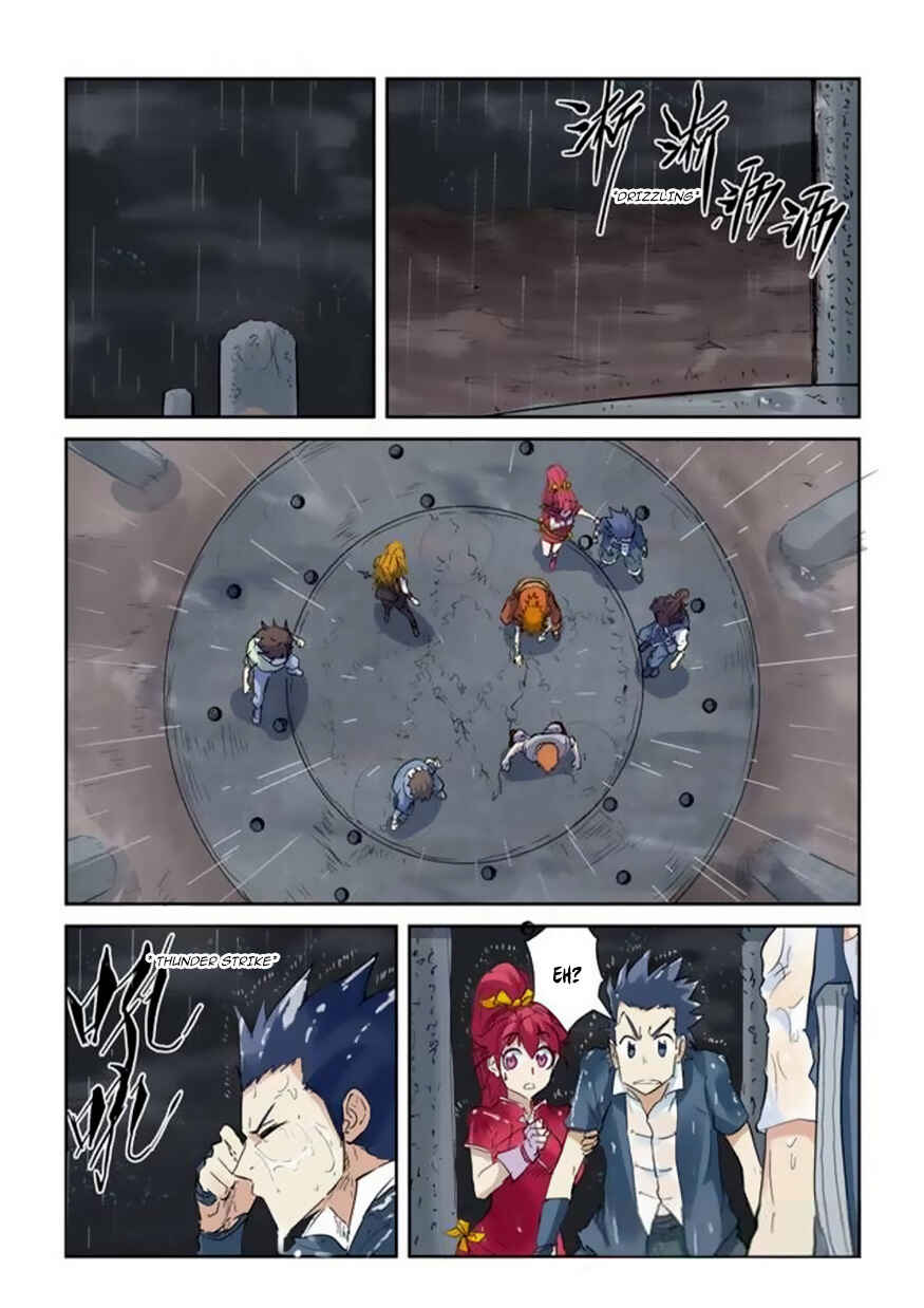 Chapter 146.5 - Page 10