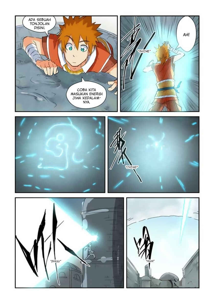 Chapter 146.5 - Page 6