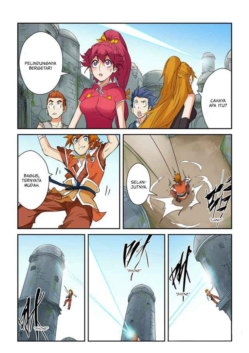 Chapter 146.5 - Page 7