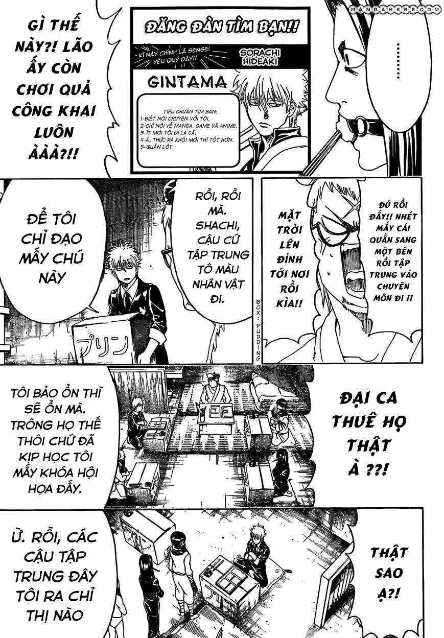 Chapter 442 - Page 9