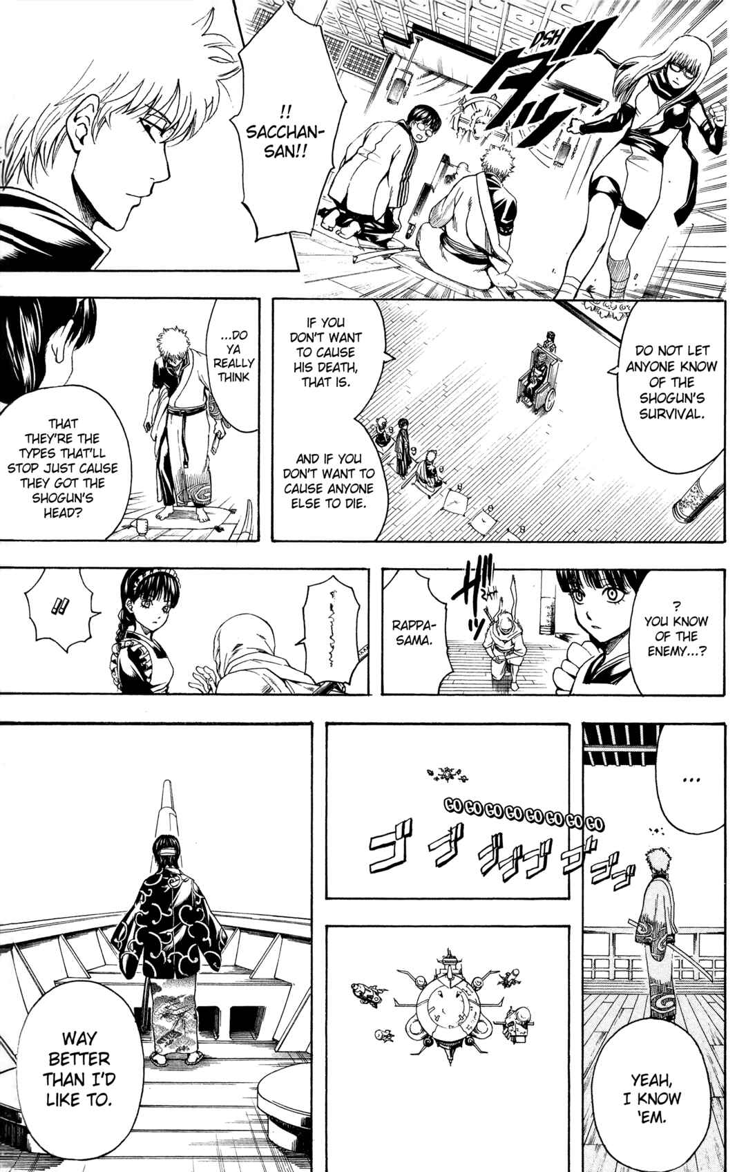 Chapter 507 - Page 26