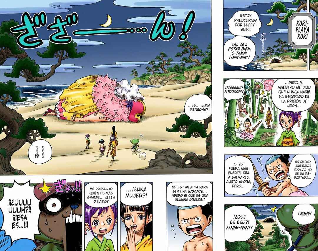 Chapter 931 - Page 13