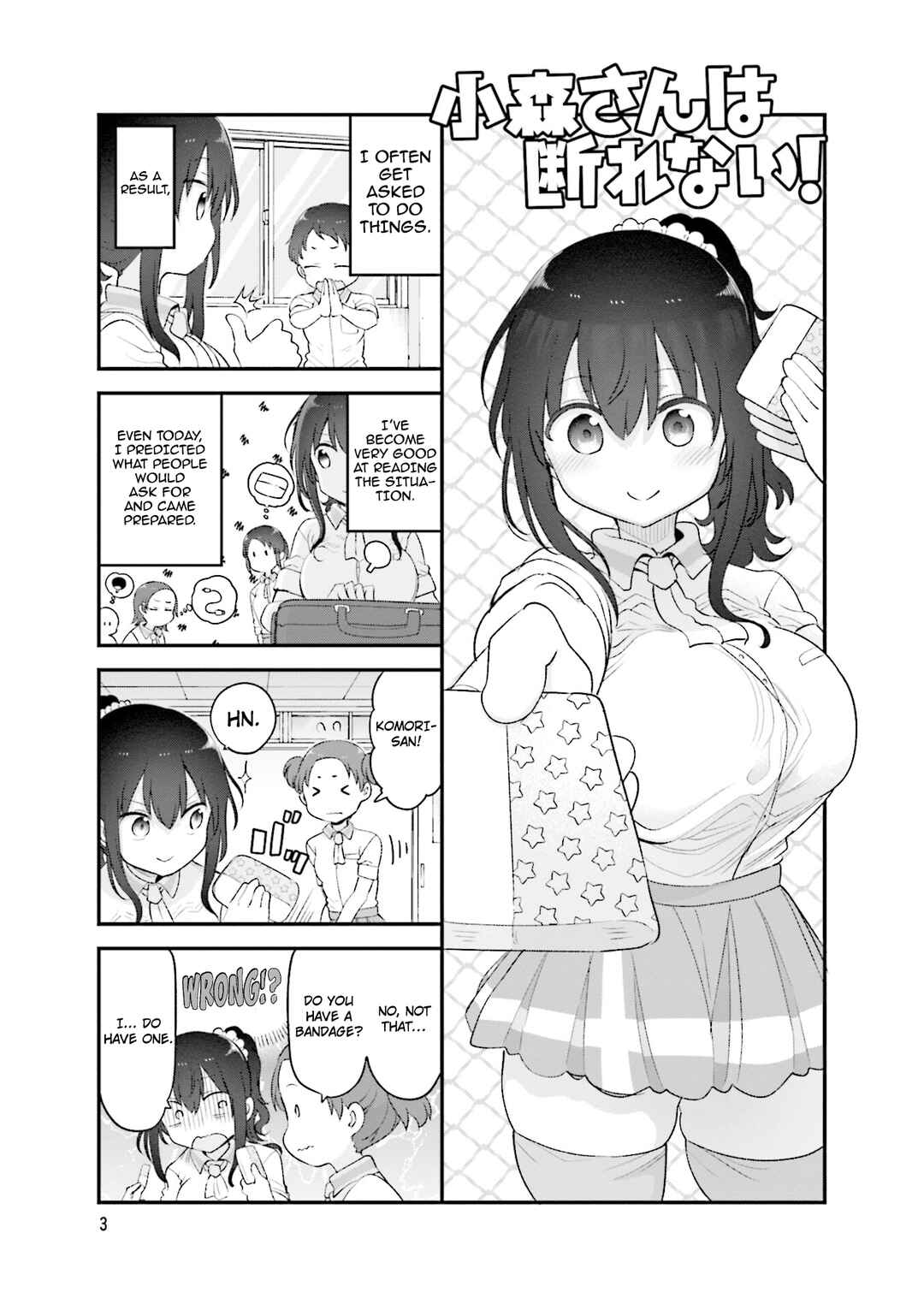 Chapter 150 - Page 6