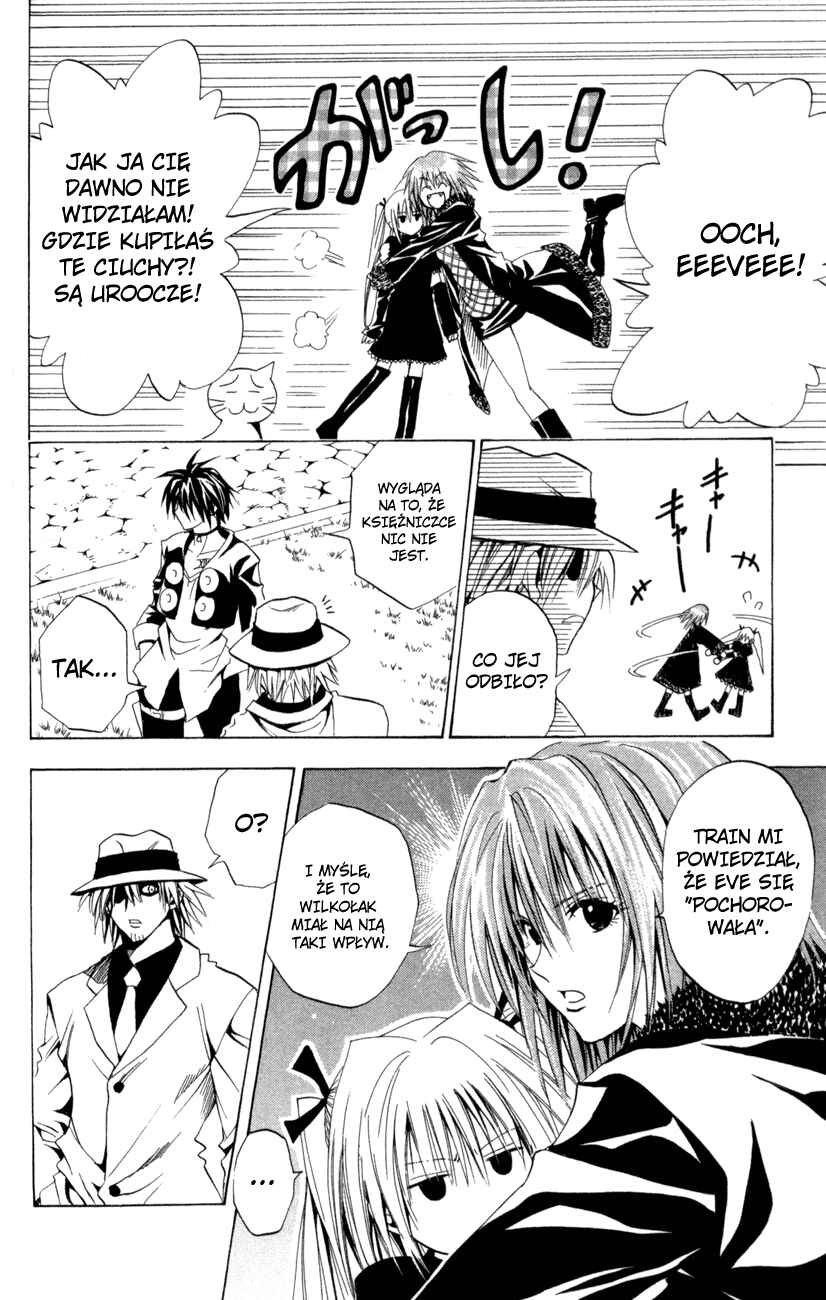 Chapter 82 - Page 7