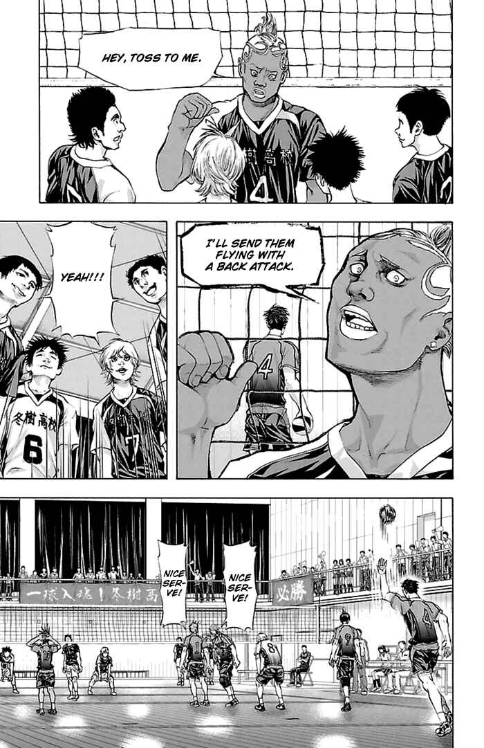 Chapter 44 - Page 4