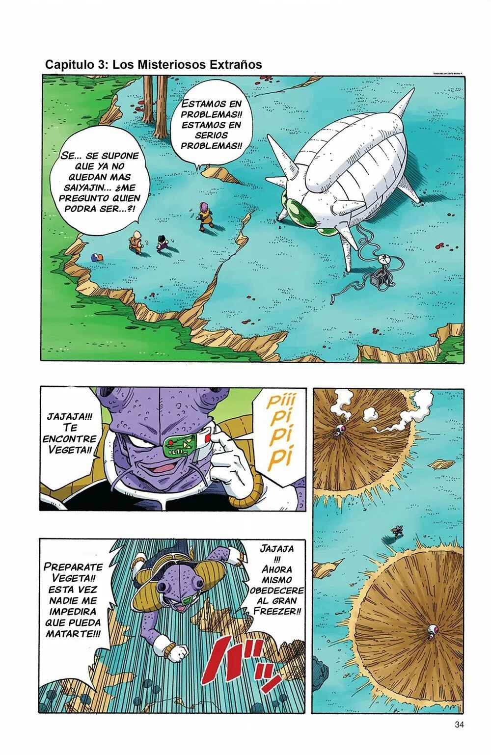 Chapter 248 - Page 2