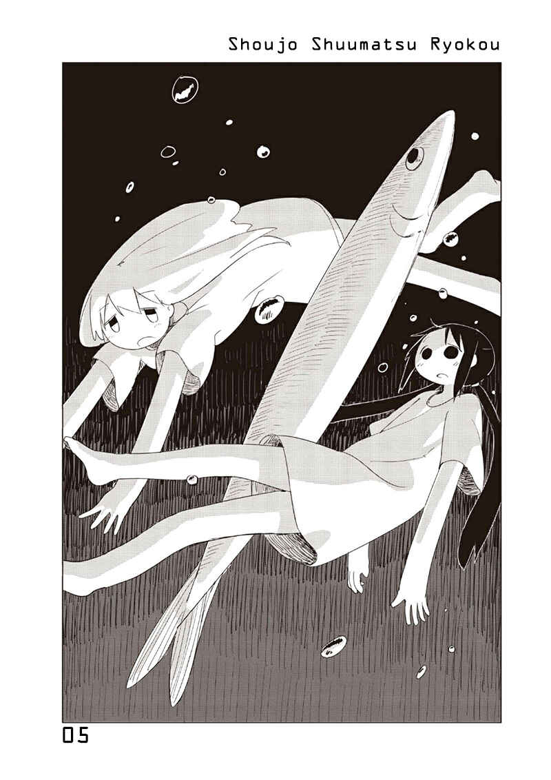 Chapter 5 - Page 1