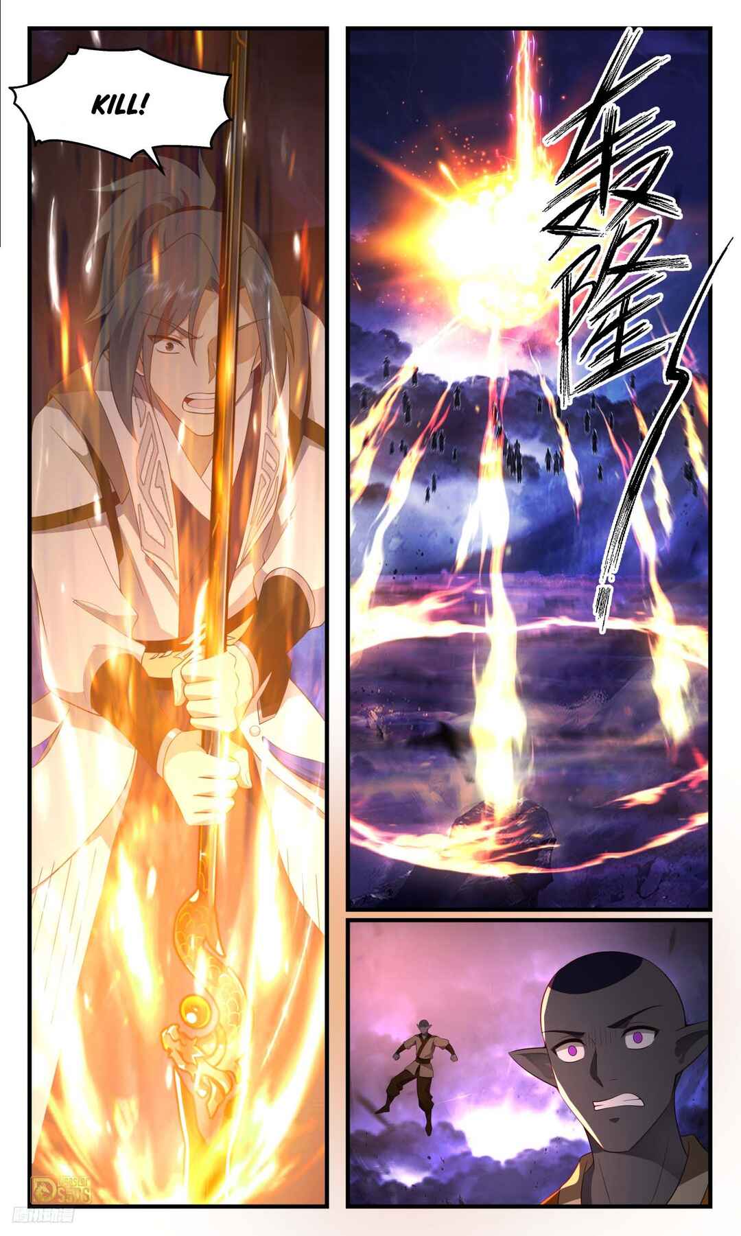 Chapter 3484 - Page 6