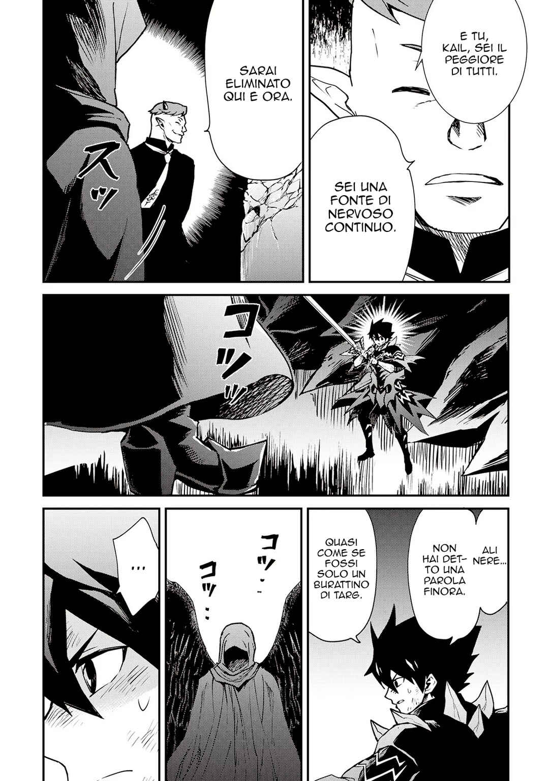 Chapter 97 - Page 15