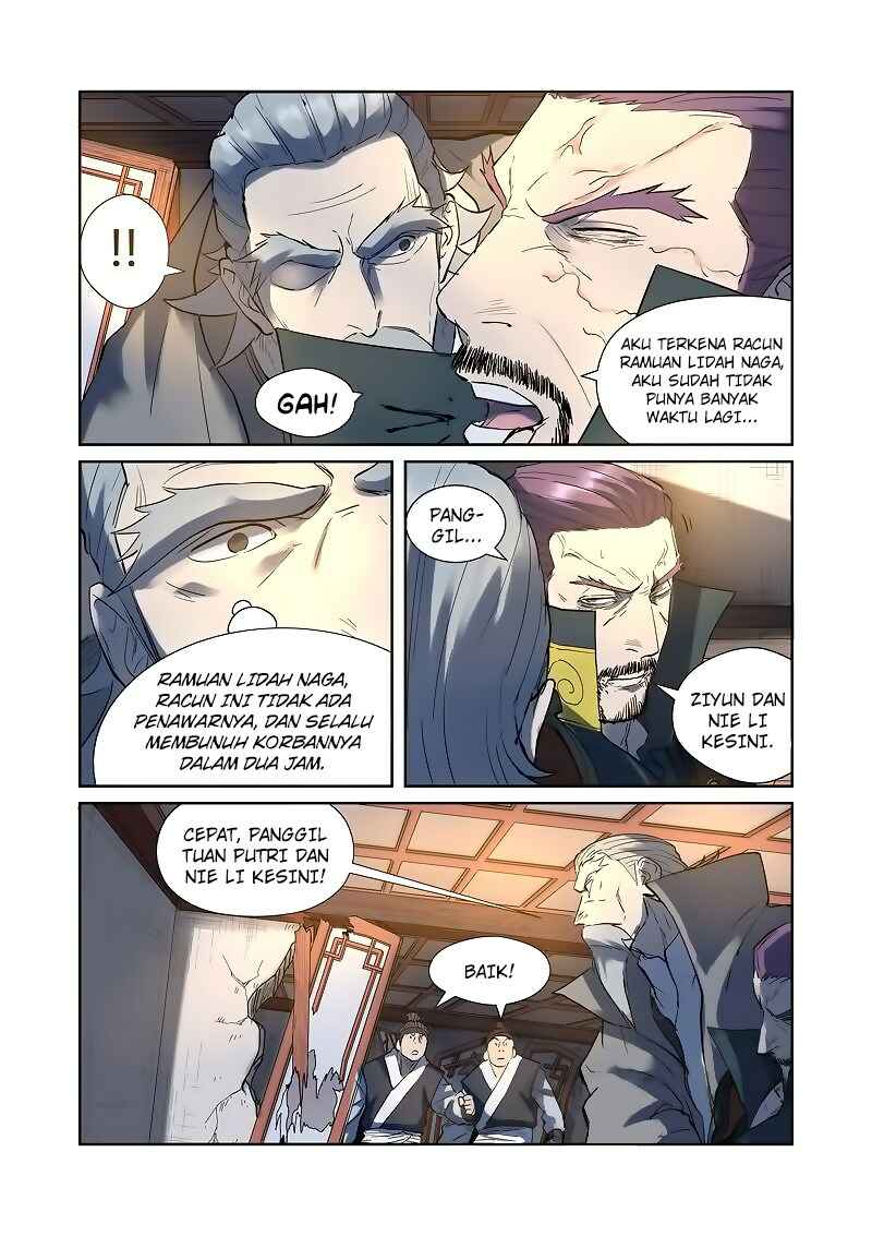Chapter 191 - Page 6