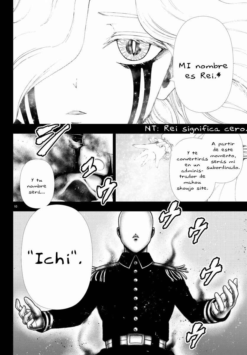 Chapter 119 - Page 11