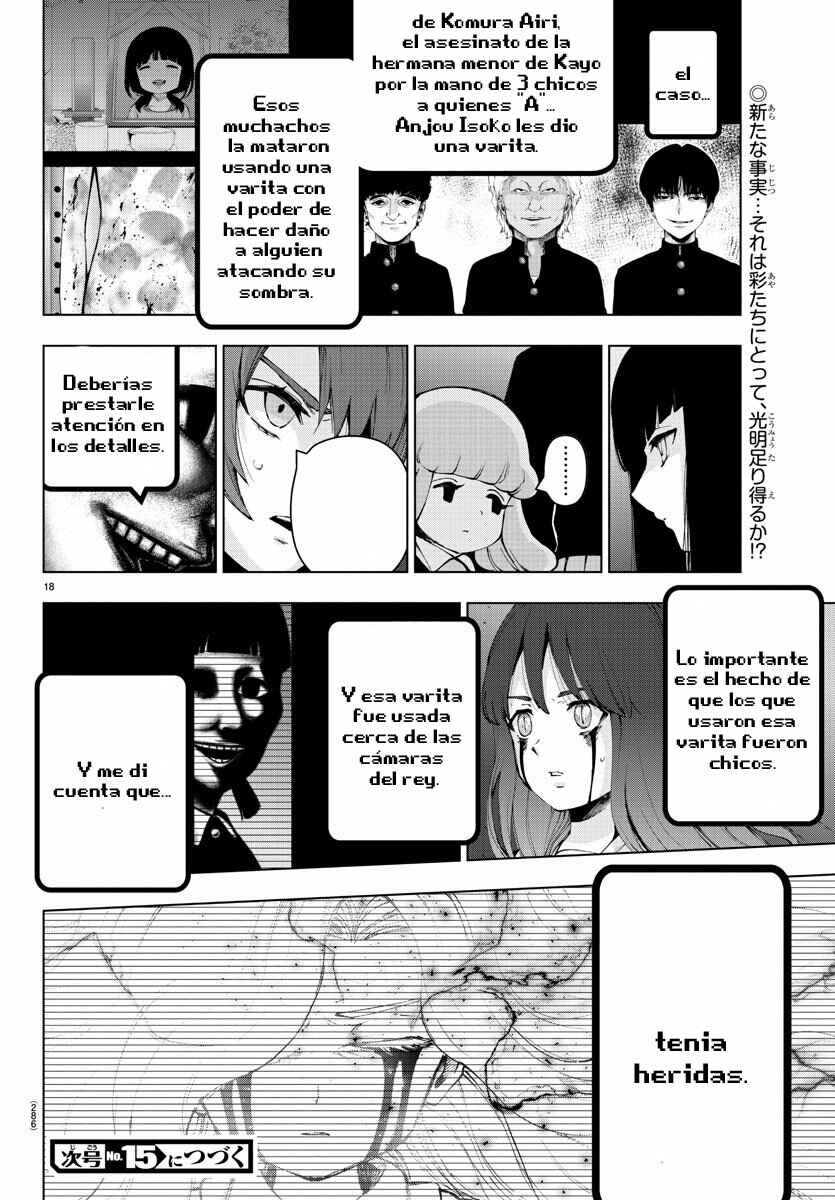 Chapter 119 - Page 19