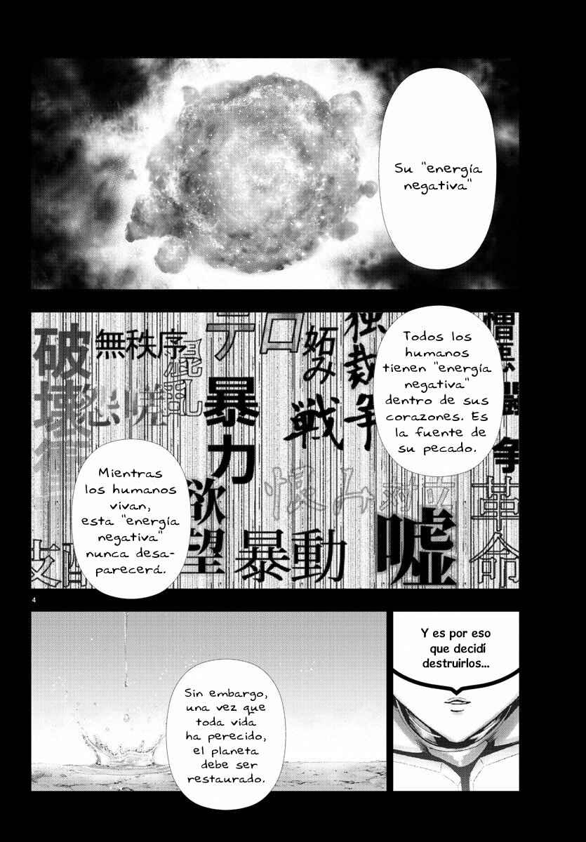 Chapter 119 - Page 5