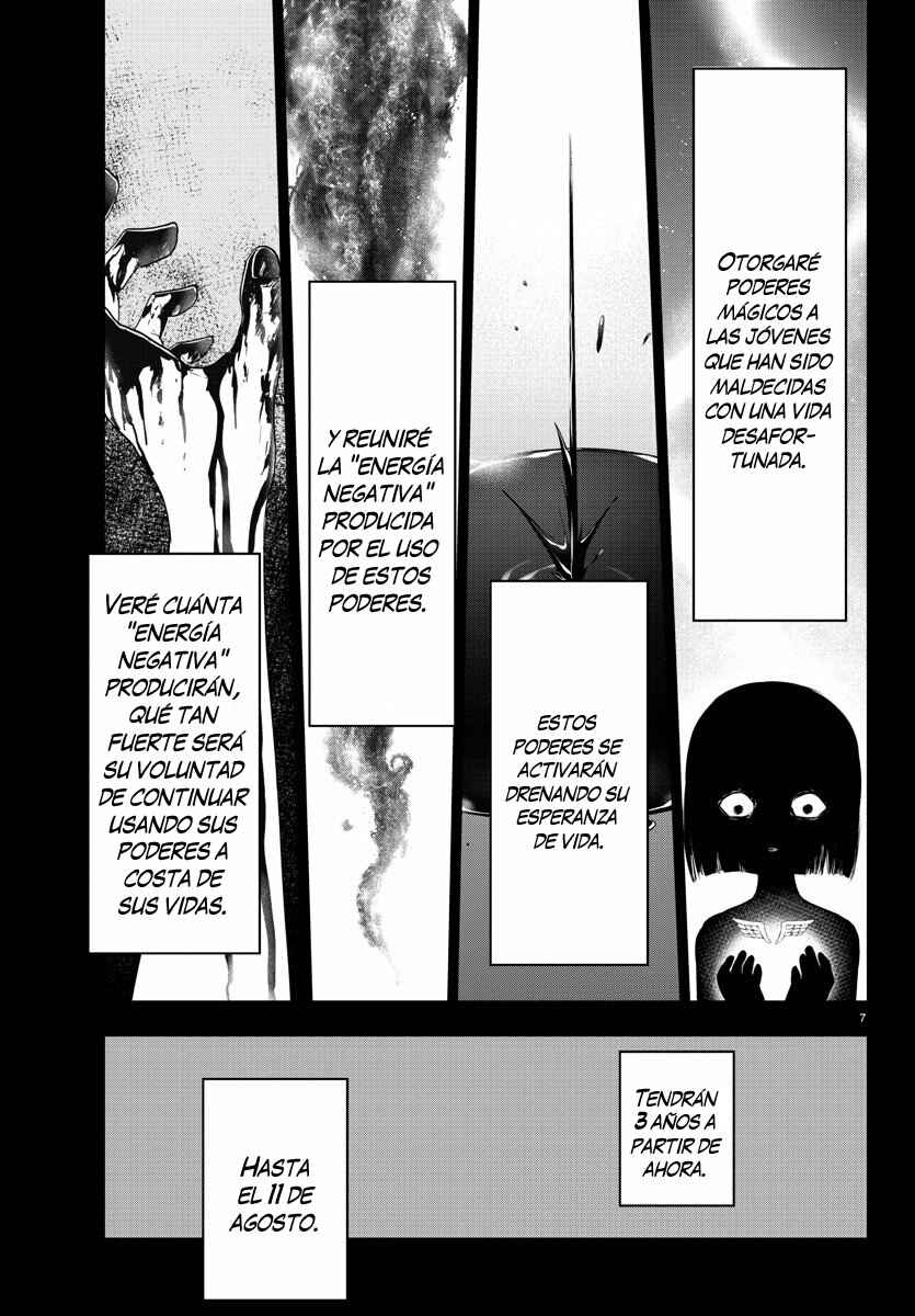 Chapter 119 - Page 8