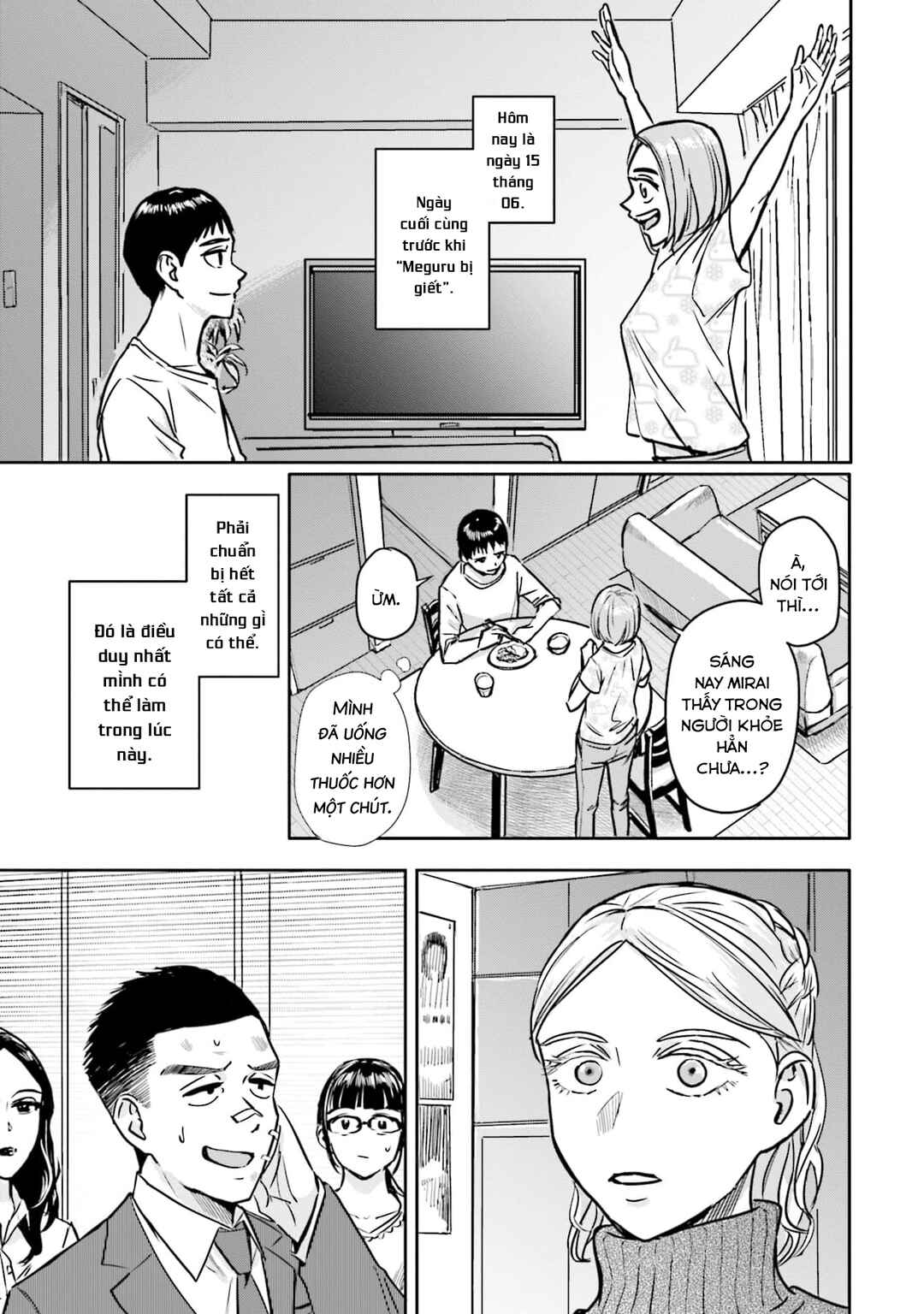 Chapter 14 - Page 4