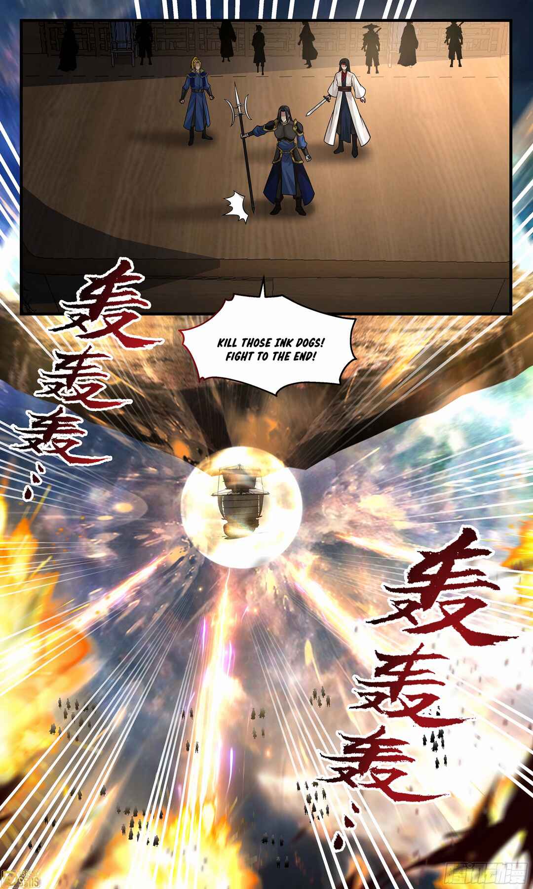 Chapter 3628 - Page 13
