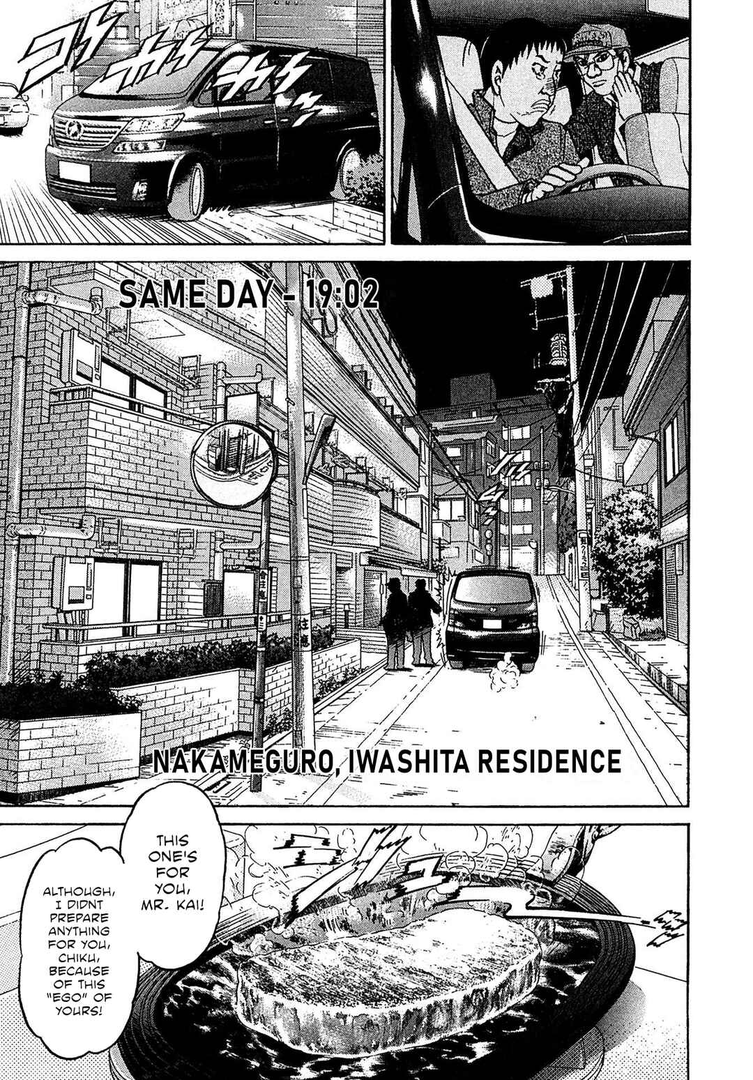 Chapter 78 - Page 9