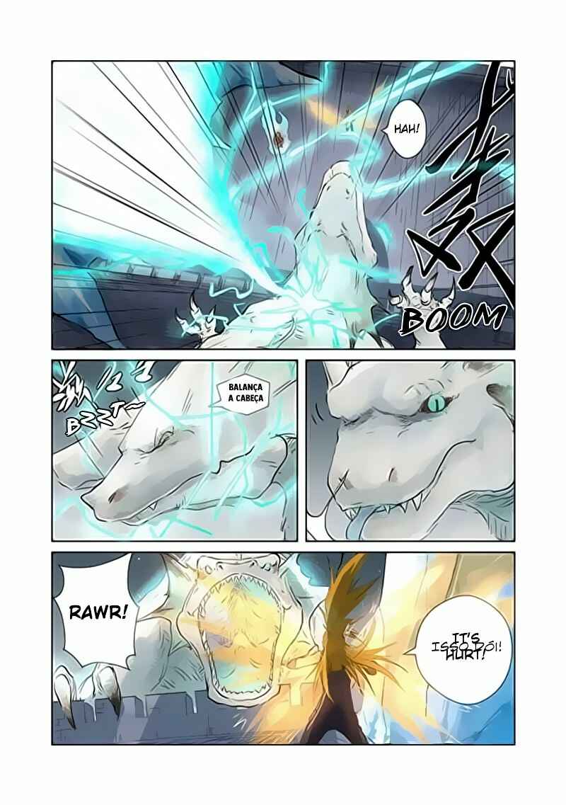 Chapter 181.5 - Page 3