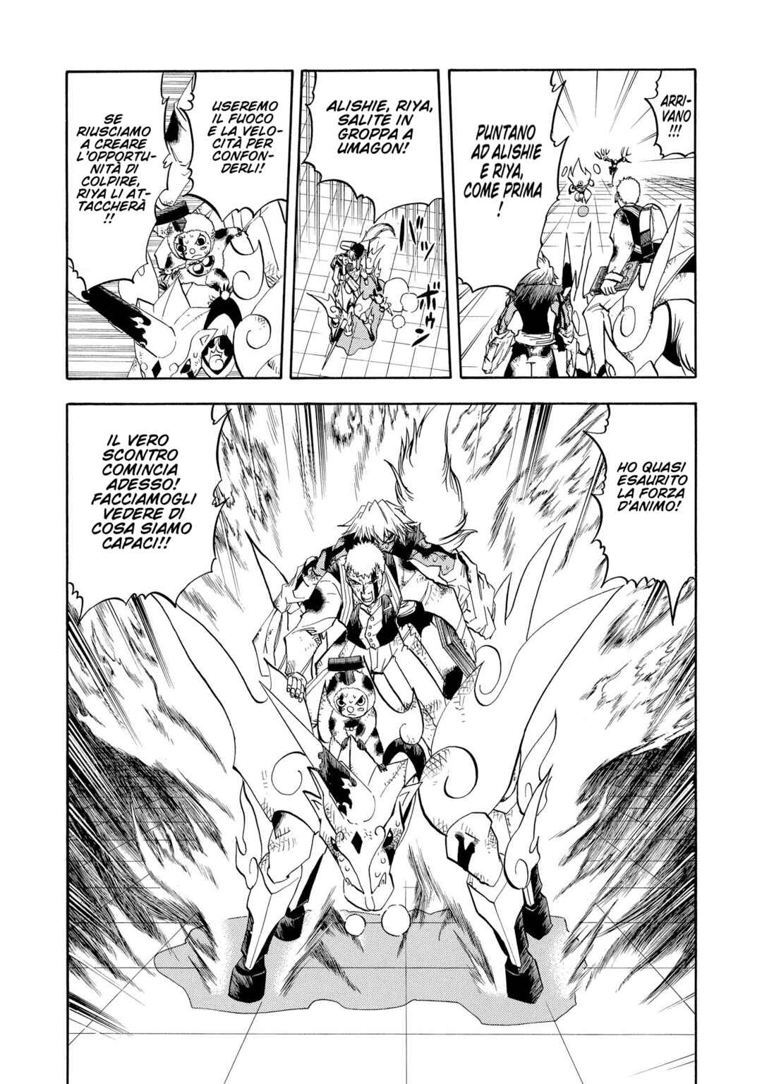 Chapter 228 - Page 18