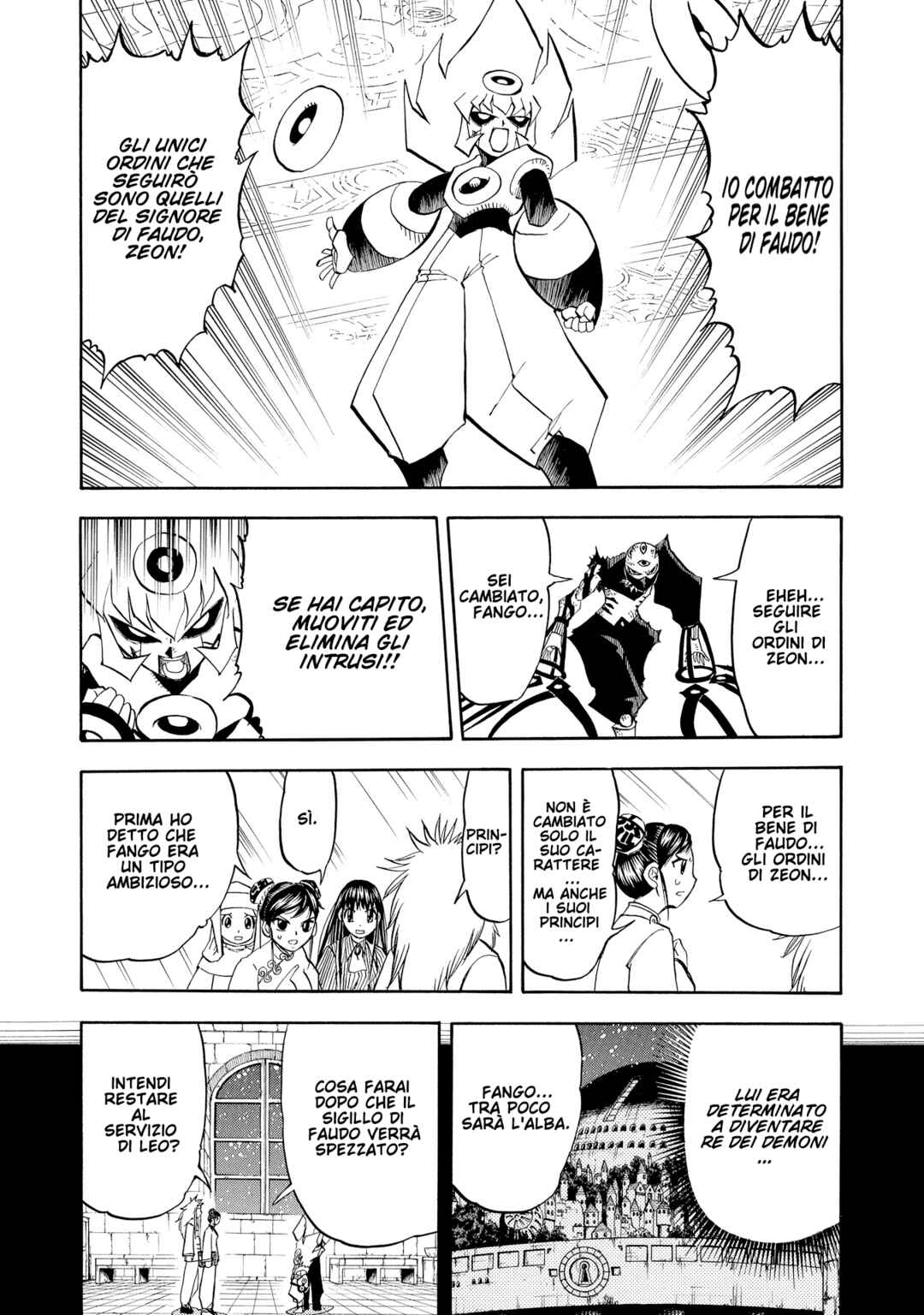 Chapter 228 - Page 5