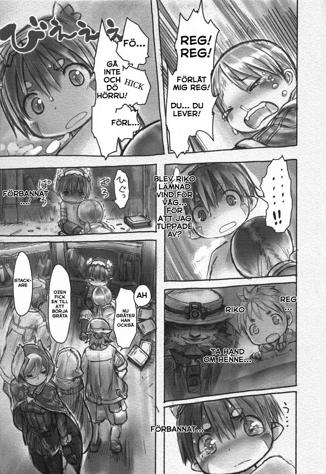 Chapter 16 - Page 4