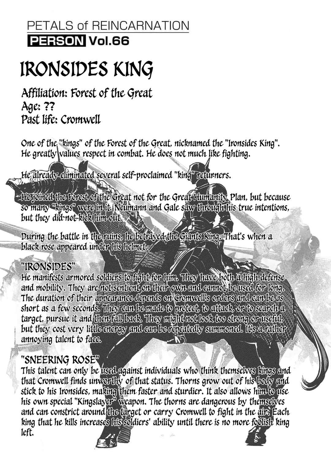 Chapter 101.5 - Page 17