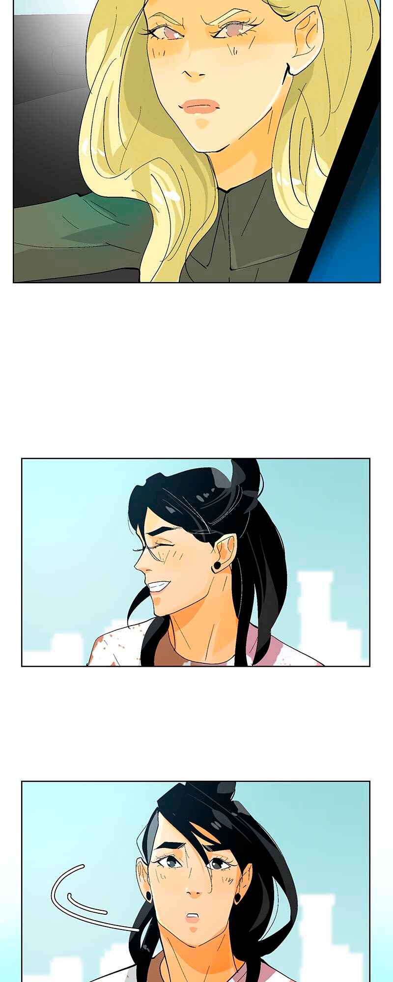 Chapter 94.75 - Page 28