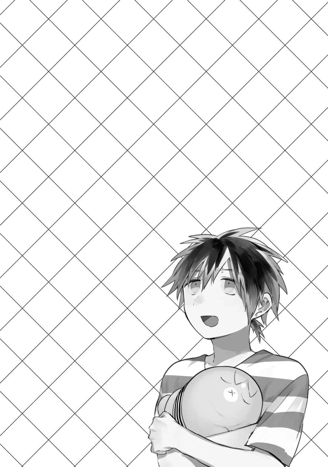 Chapter 92.5 - Page 6