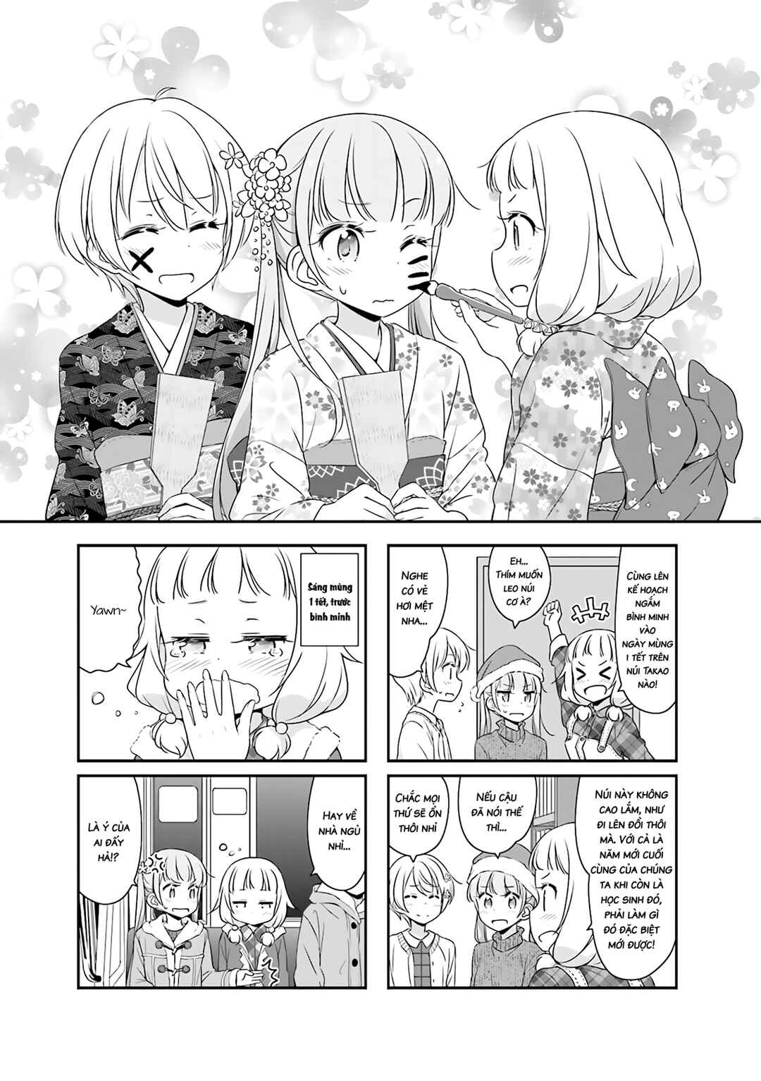 Chapter 51.10 - Page 2