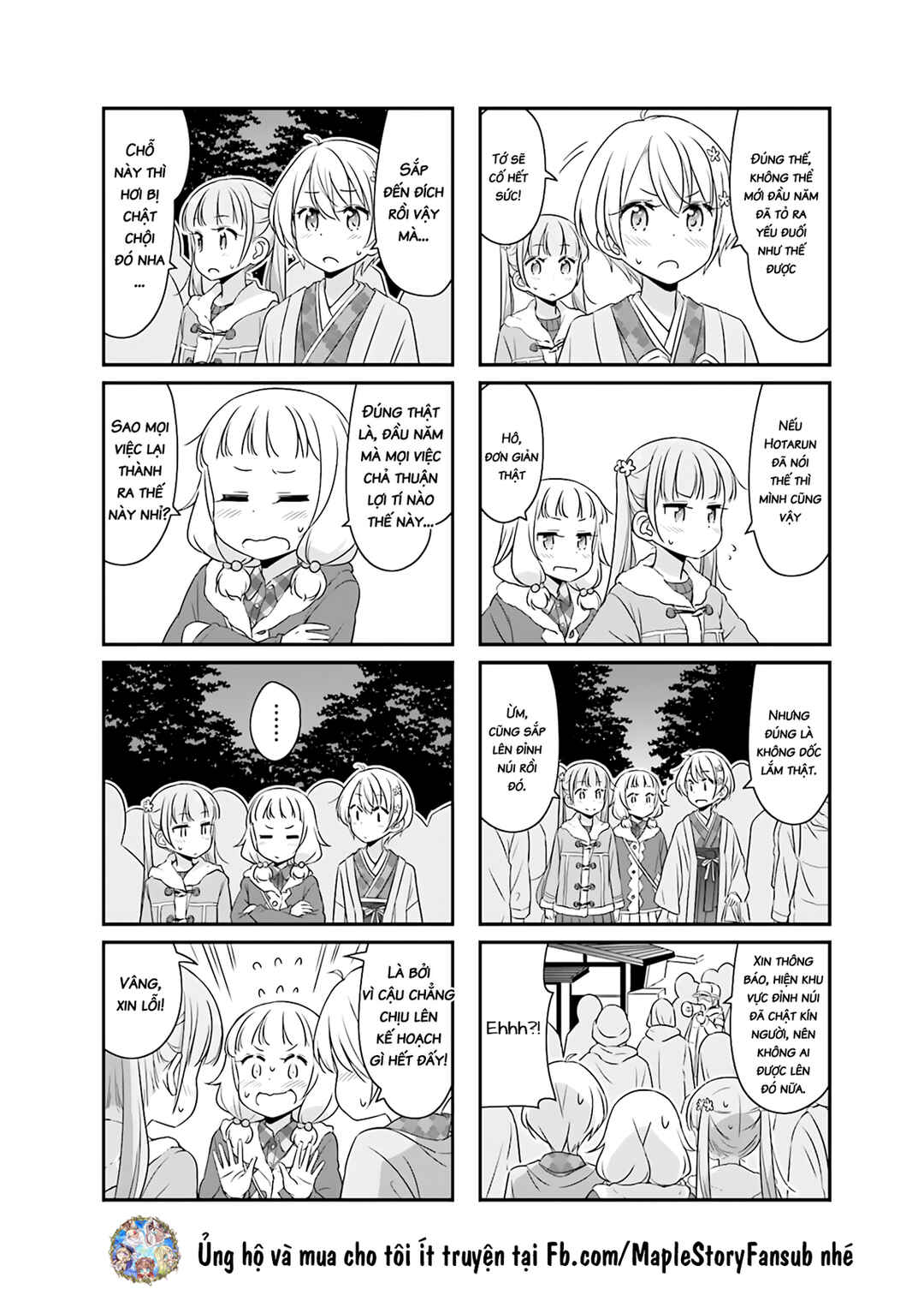 Chapter 51.10 - Page 5